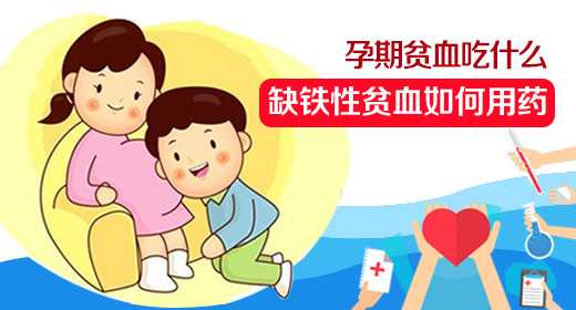 天津供卵的详细流程，天津供卵试管婴儿医院排名